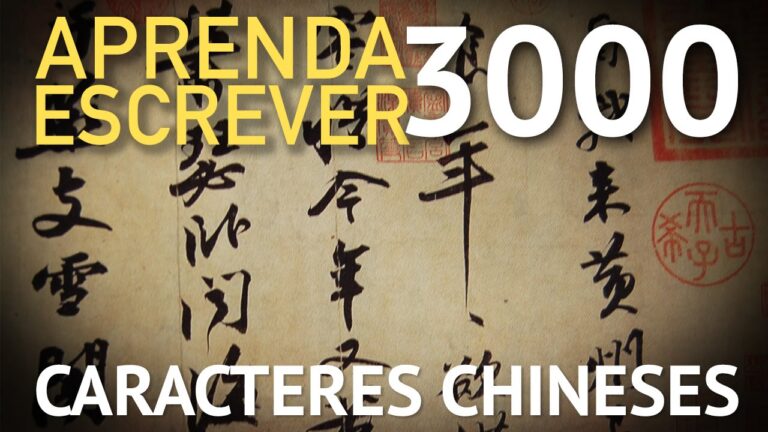 Como Copiar Letra Chinesa: Guia Rápido e Eficiente